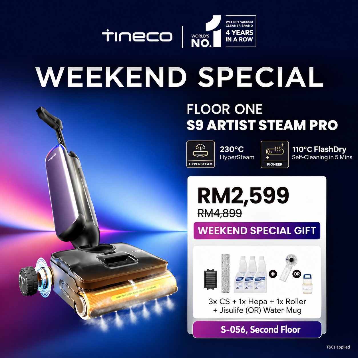 Tineco